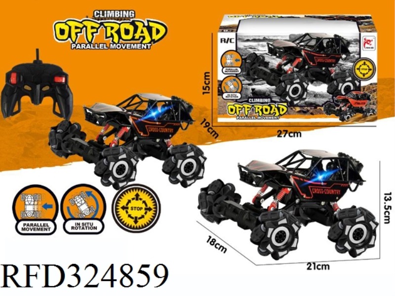 DRIFT STUNT FOUR-WHEEL DRIVE CLIMBING CAR WITH LIGHTS