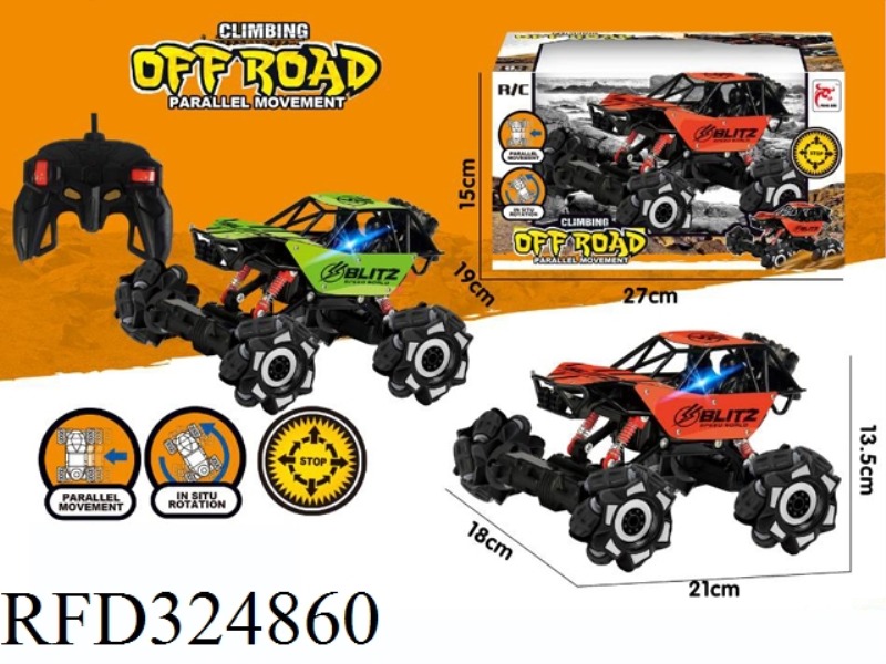 DRIFT STUNT FOUR-WHEEL DRIVE CLIMBING CAR WITH LIGHTS