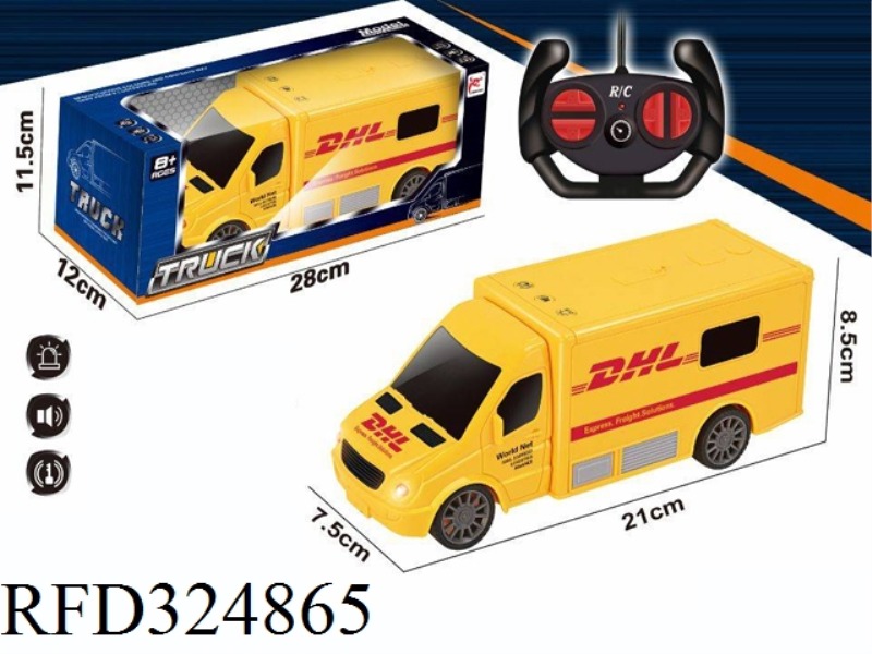 REMOTE CONTROL LOGISTICS VEHICLE (FLASHING LIGHT, SOUND)