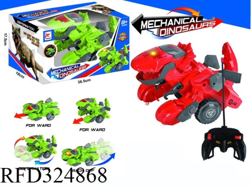 5CH REMOTE CONTROL SHAPESHIFTING DINOSAUR