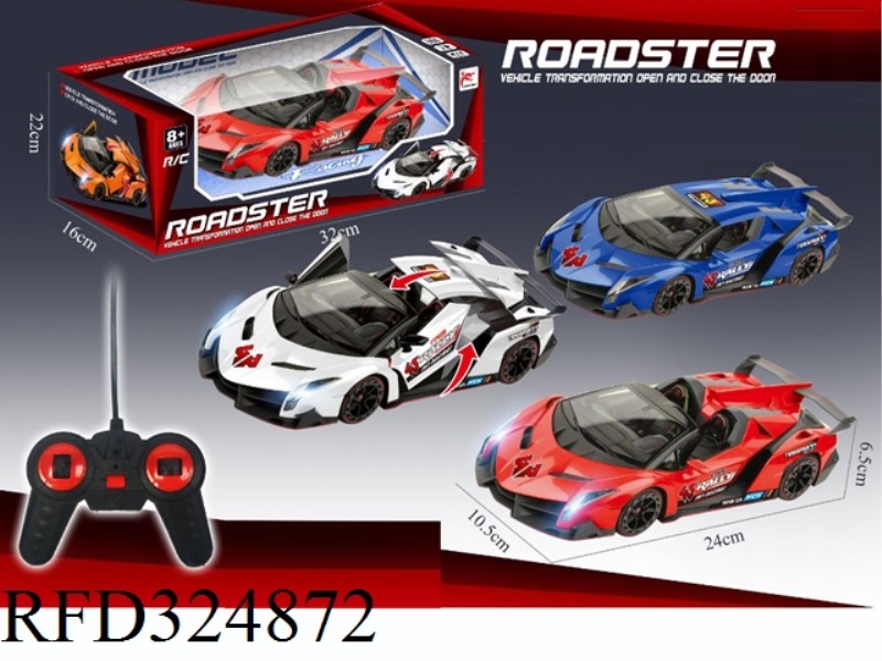 ONE-CLICK CONVERTIBLE REMOTE CONTROL SIMULATION RACING CAR