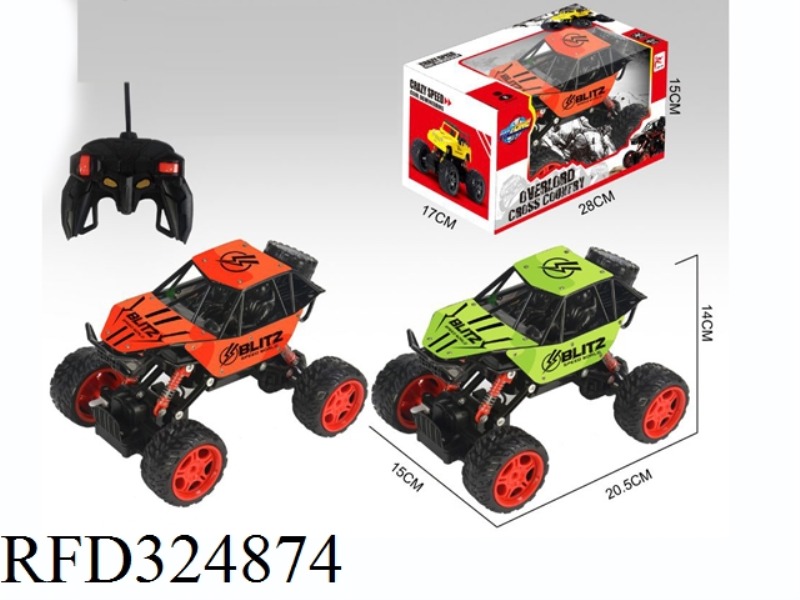 FOUR REMOTE-CONTROLLED SKELETON SUVS
