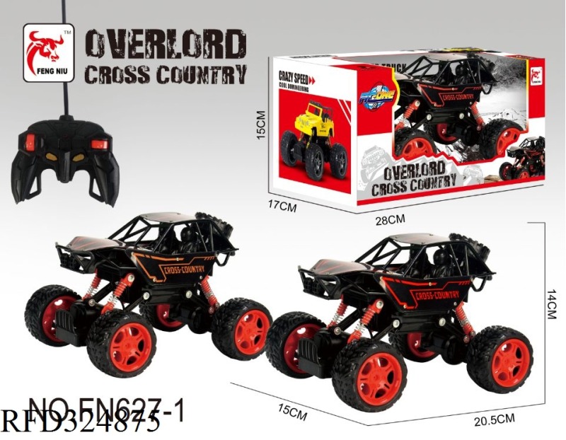 FOUR REMOTE-CONTROLLED SKELETON SUVS