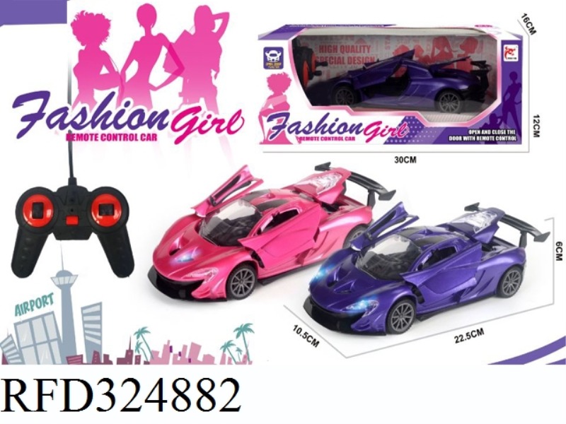 ONE KEY TO OPEN THE DOOR REMOTE CONTROL CAR
