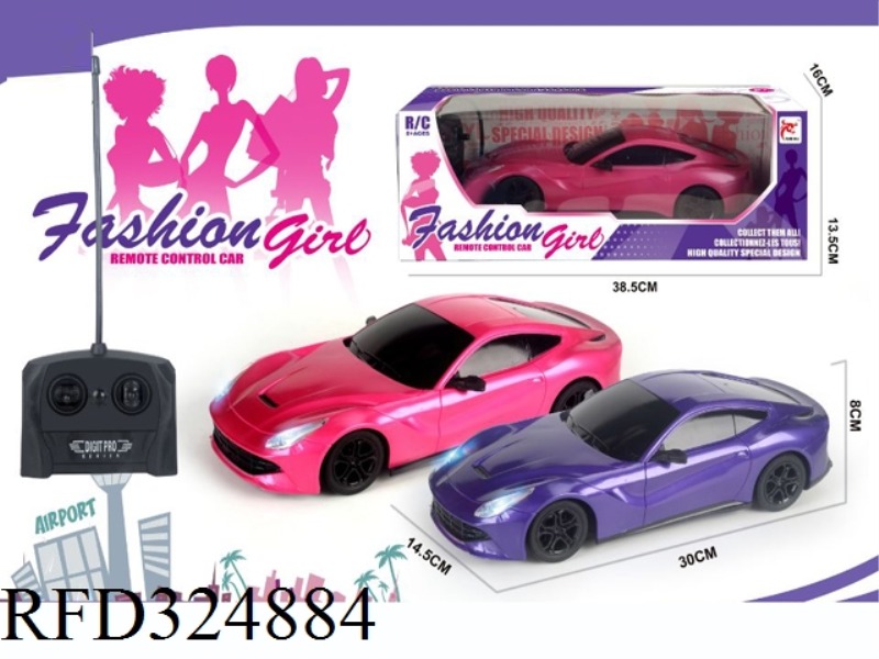 1:14 FLASHING LIGHT SIMULATION REMOTE CONTROL SPORTS CAR