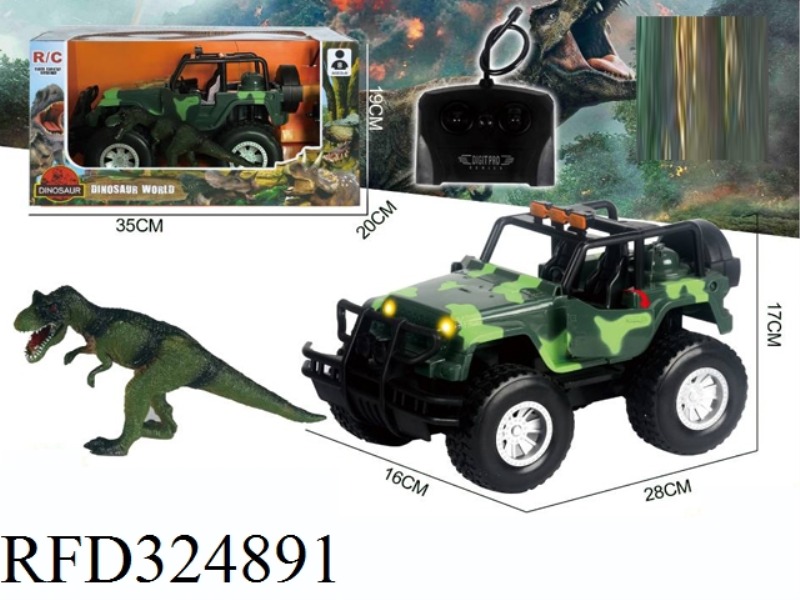 REMOTE CONTROL CAMOUFLAGE JEEP DOOR CAN BE OPENED AND CLOSED MANUALLY