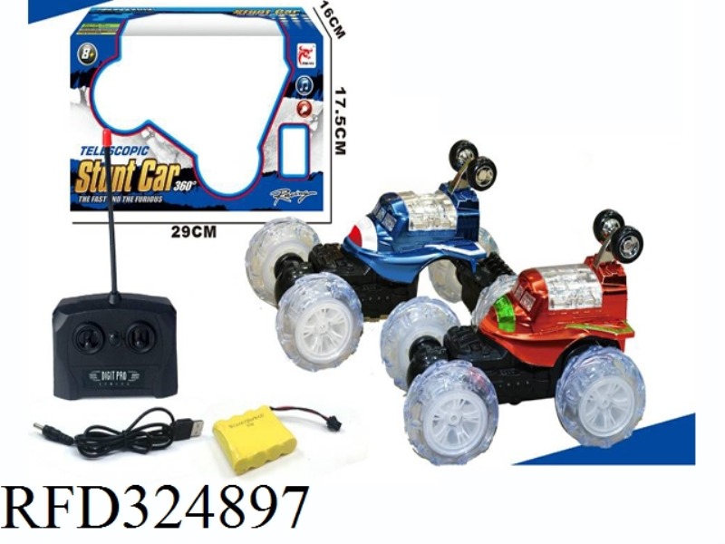REMOTE CONTROL STUNT OPEN AND CLOSE DUMPER WITH MUSIC, FLASHING LIGHTS