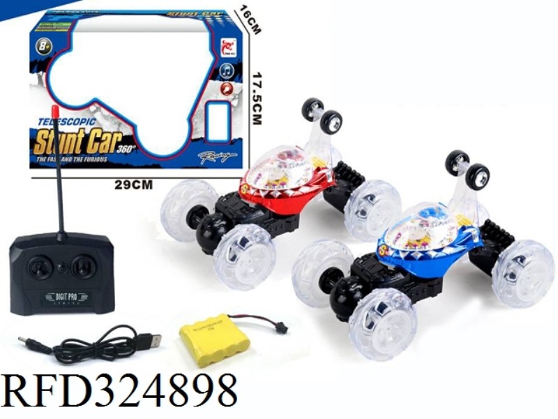 REMOTE CONTROL STUNT OPEN AND CLOSE DUMPER WITH MUSIC, FLASHING LIGHTS