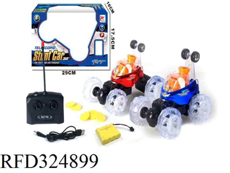 REMOTE CONTROL STUNT OPEN AND CLOSE DUMPER WITH MUSIC, FLASHING LIGHTS