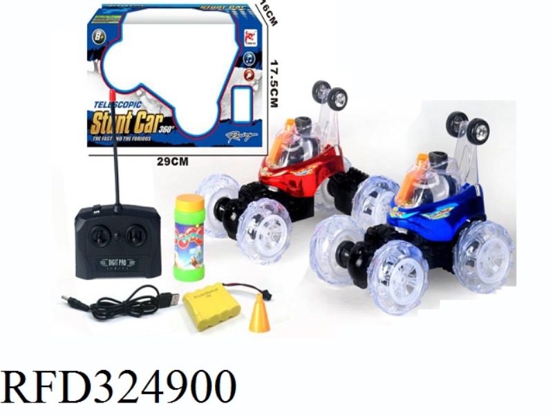 REMOTE CONTROL STUNT OPEN AND CLOSE DUMPER WITH MUSIC, FLASHING LIGHTS