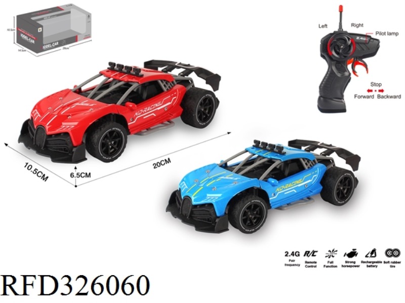 1:18 2.4G SIMULATION FOUR-WAY HIGH-SPEED REMOTE CONTROL CAR(NOT INCLUDE BATTERY)