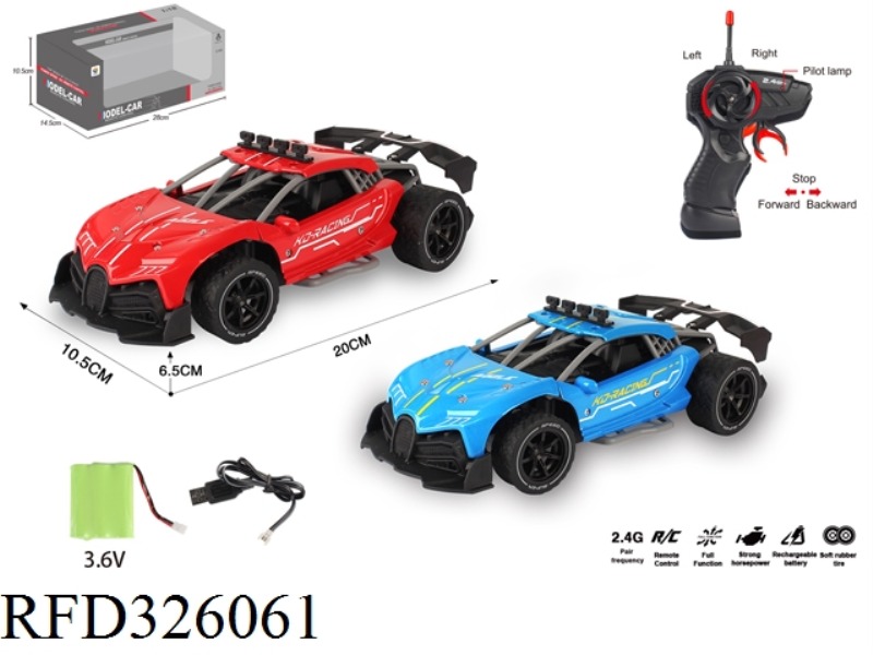 1:18 2.4G SIMULATION FOUR-WAY HIGH-SPEED REMOTE CONTROL CAR(INCLUDE BATTERY)