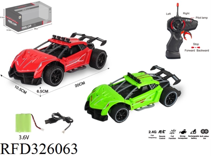 1:18 2.4G SIMULATION FOUR-WAY HIGH-SPEED REMOTE CONTROL CAR(INCLUDE BATTERY)