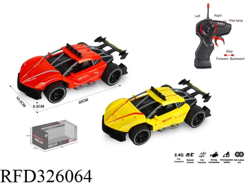 1:18 2.4G SIMULATION FOUR-WAY HIGH-SPEED REMOTE CONTROL CAR(NOT INCLUDE BATTERY)