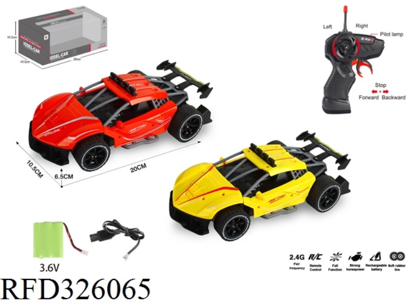 1:18 2.4G SIMULATION FOUR-WAY HIGH-SPEED REMOTE CONTROL CAR(INCLUDE BATTERY)