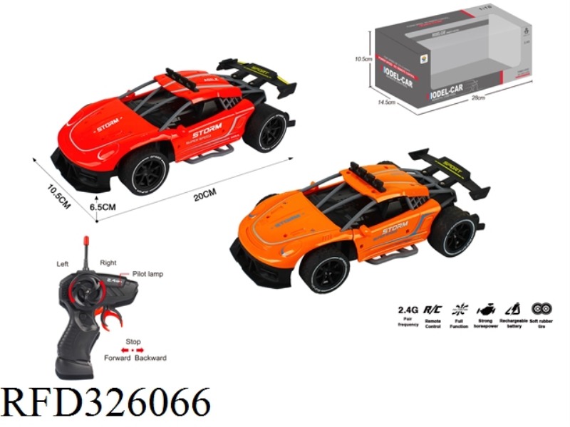 1:18 2.4G SIMULATION FOUR-WAY HIGH-SPEED REMOTE CONTROL CAR(NOT INCLUDE BATTERY)