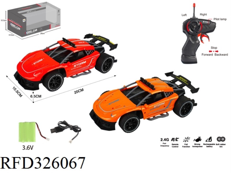 1:18 2.4G SIMULATION FOUR-WAY HIGH-SPEED REMOTE CONTROL CAR(INCLUDE BATTERY)