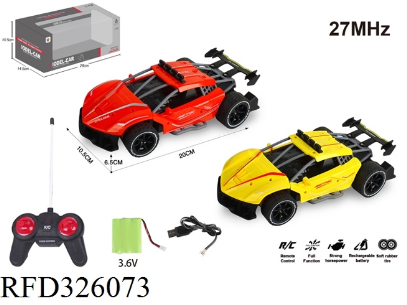 1:18 SIMULATION OF FOUR-WAY HIGH-SPEED REMOTE CONTROL CAR(INCLUDE BATTERY)