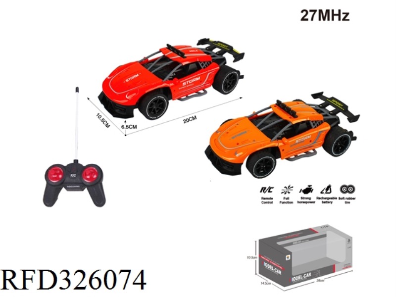1:18 SIMULATION OF FOUR-WAY HIGH-SPEED REMOTE CONTROL CAR(NOT INCLUDE BATTERY)