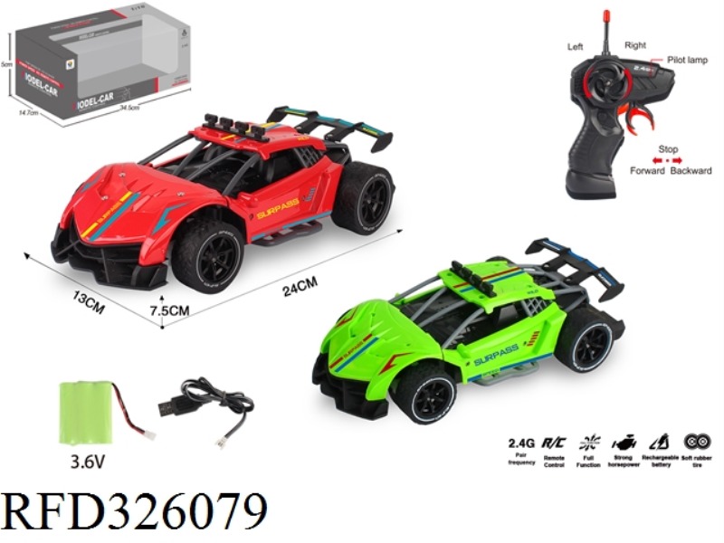 1:16 2.4G SIMULATION FOUR-WAY HIGH-SPEED REMOTE CONTROL CAR(INCLUDE BATTERY)