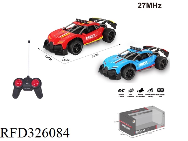 1:16 SIMULATION OF FOUR-WAY HIGH-SPEED REMOTE CONTROL CAR(NOT INCLUDE BATTERY)