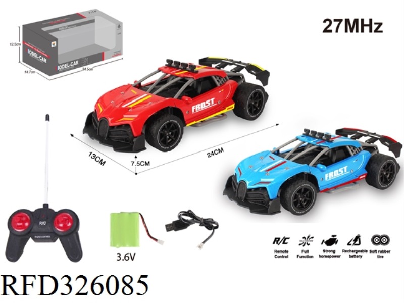 1:16 SIMULATION OF FOUR-WAY HIGH-SPEED REMOTE CONTROL CAR(INCLUDE BATTERY)
