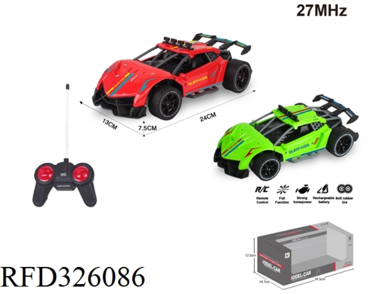 1:16 SIMULATION OF FOUR-WAY HIGH-SPEED REMOTE CONTROL CAR(NOT INCLUDE BATTERY)