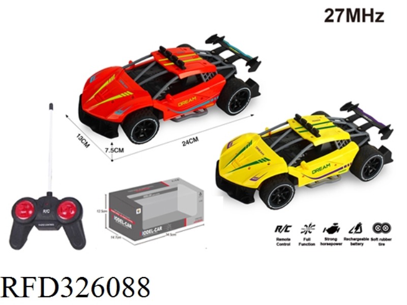 1:16 SIMULATION OF FOUR-WAY HIGH-SPEED REMOTE CONTROL CAR(NOT INCLUDE BATTERY)