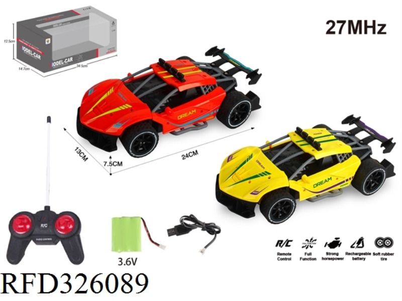 1:16 SIMULATION OF FOUR-WAY HIGH-SPEED REMOTE CONTROL CAR(INCLUDE BATTERY)