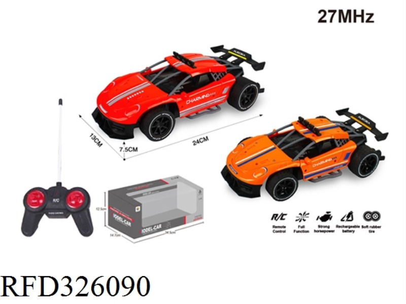 1:16 SIMULATION OF FOUR-WAY HIGH-SPEED REMOTE CONTROL CAR(NOT INCLUDE BATTERY)