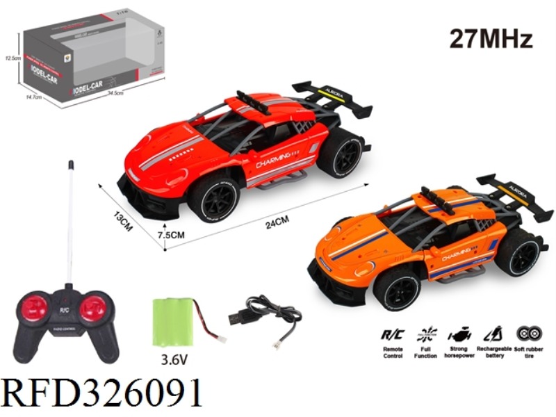 1:16 SIMULATION OF FOUR-WAY HIGH-SPEED REMOTE CONTROL CAR(INCLUDE BATTERY)