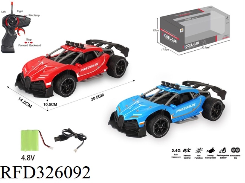 1:12 2.4G SIMULATION FOUR-WAY HIGH-SPEED REMOTE CONTROL CAR(INCLUDE BATTERY)