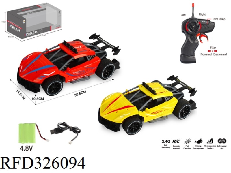 1:12 2.4G SIMULATION FOUR-WAY HIGH-SPEED REMOTE CONTROL CAR(INCLUDE BATTERY)