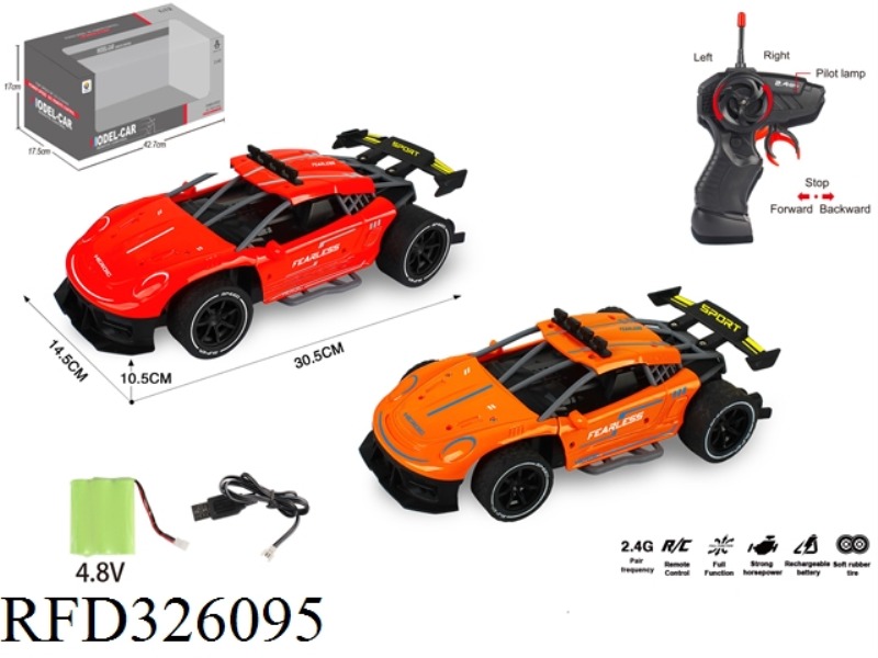 1:12 2.4G SIMULATION FOUR-WAY HIGH-SPEED REMOTE CONTROL CAR(INCLUDE BATTERY)