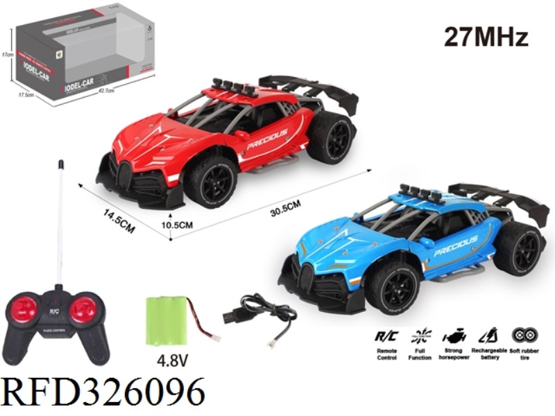 1:12 SIMULATION OF FOUR-WAY HIGH-SPEED REMOTE CONTROL CAR(INCLUDE BATTERY)