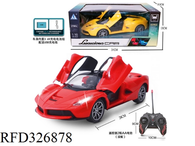 1:16 5 CH R/C CAR WITH LIGHTS AND ONE KEY OPEN THE DOOR(INCLUDE BATTERY)