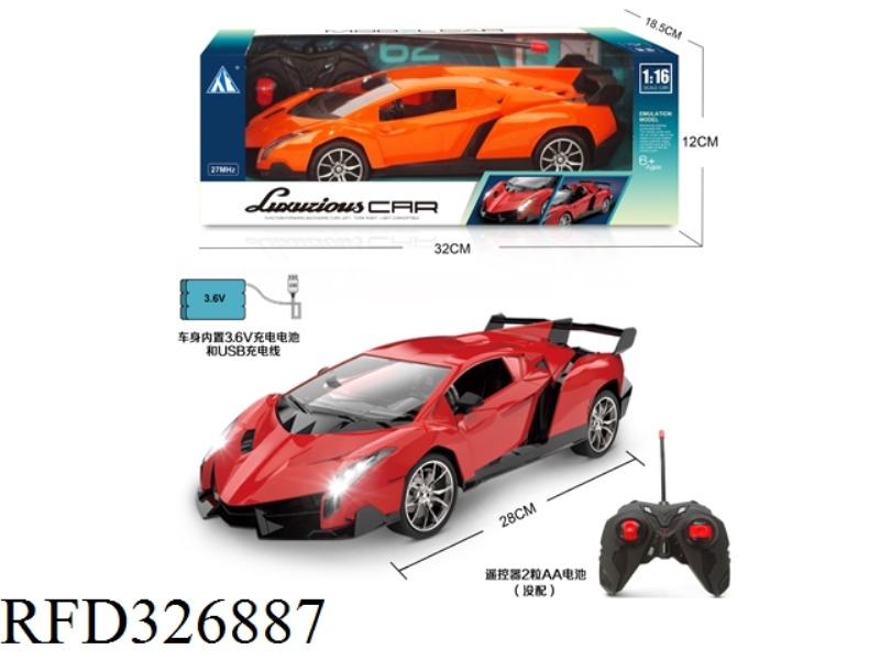 1:16 4 CH R/C  CAR  WITH LIGHTS( INCLUDE BATTERY)