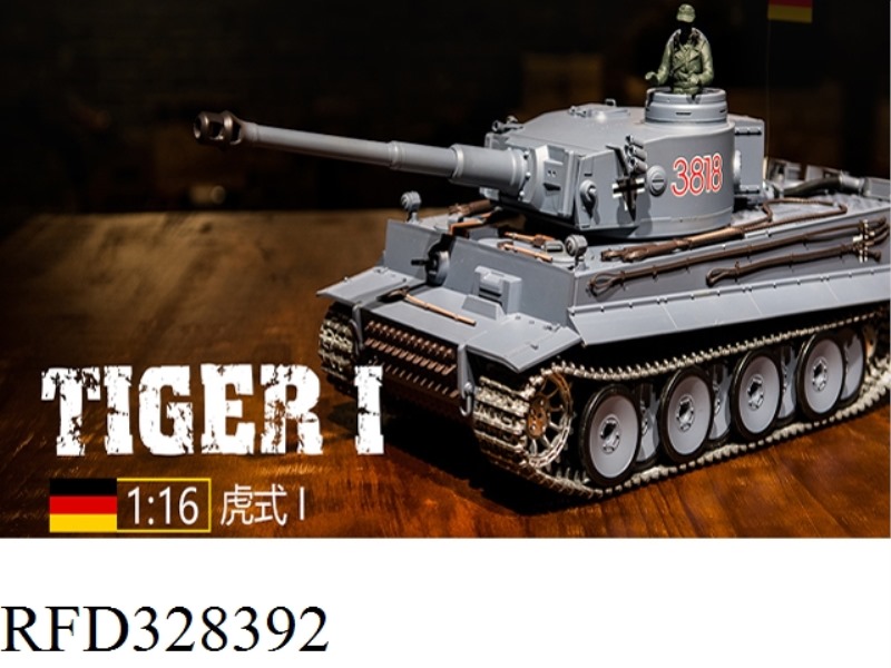 1:16 GERMAN TIGER I RC HEAVY TANK(ORIGINAL）