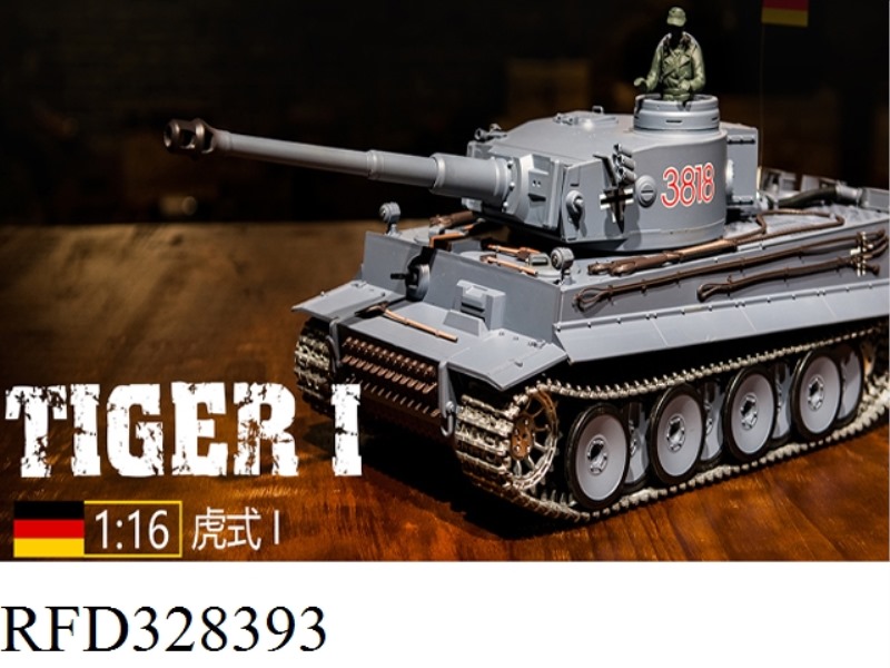 1:16 GERMAN TIGER I RC HEAVY TANK（UPGRADE )