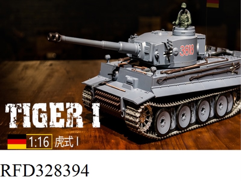 1:16 GERMAN TIGER I RC HEAVY TANK(PROFESSIONAL )