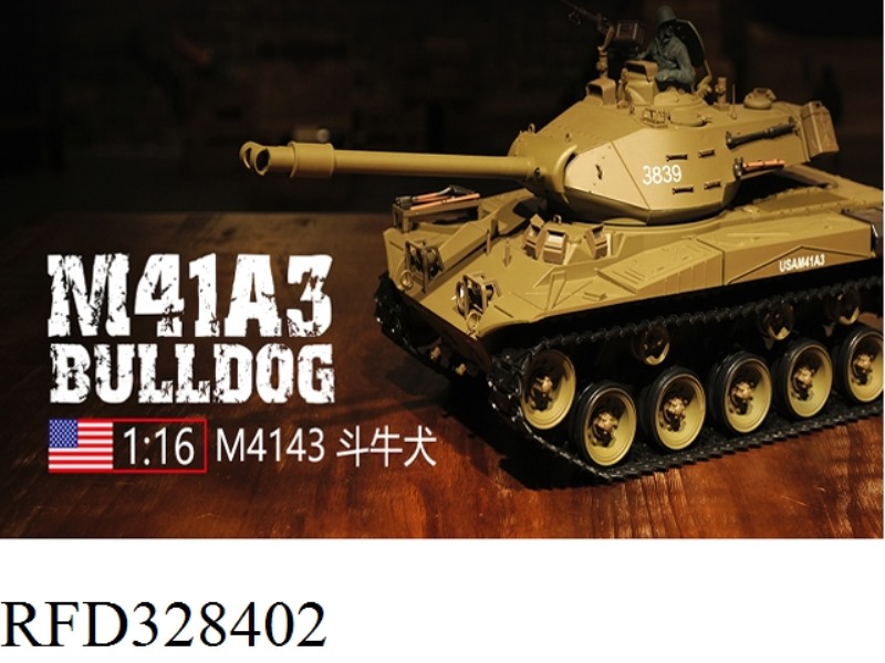 1:16 U.S.A M41 