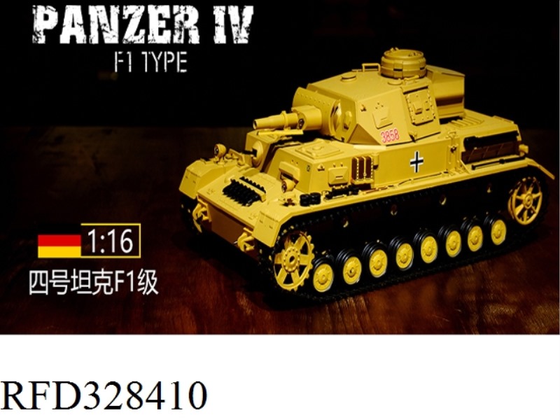 1:16 GERMAN PANZER IV (F TYPE) RC MEDIUM TANK(ORIGINAL）