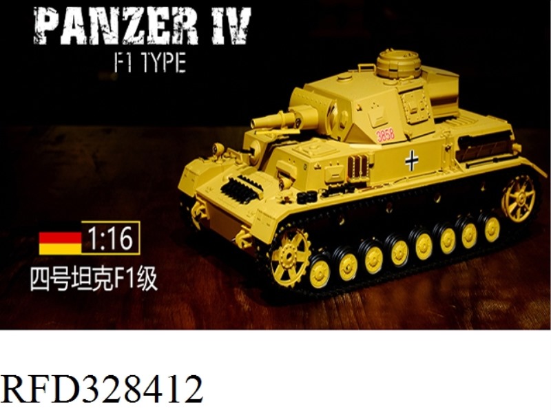 1:16 GERMAN PANZER IV (F TYPE) RC MEDIUM TANK(PROFESSIONAL )