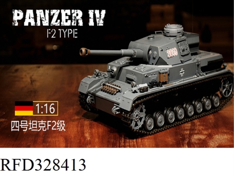 1:16GERMAN PANZER IV (F2 TYPE) RC MEDIUM TANK(ORIGINAL）