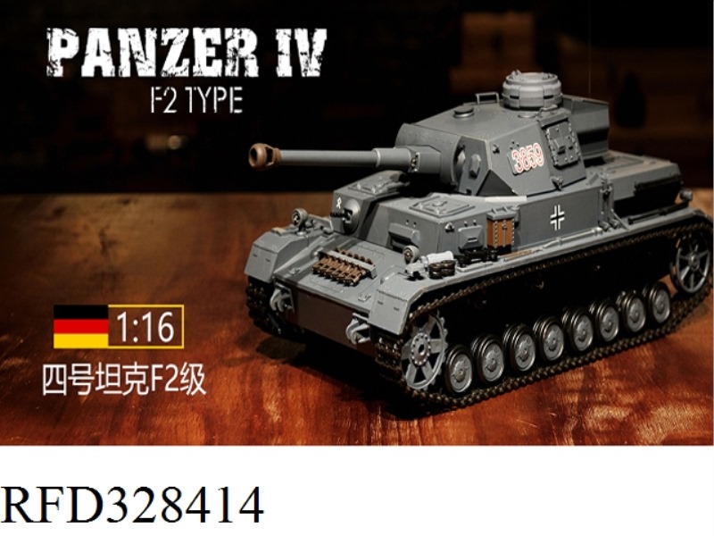 1:16GERMAN PANZER IV (F2 TYPE) RC MEDIUM TANK（UPGRADE )