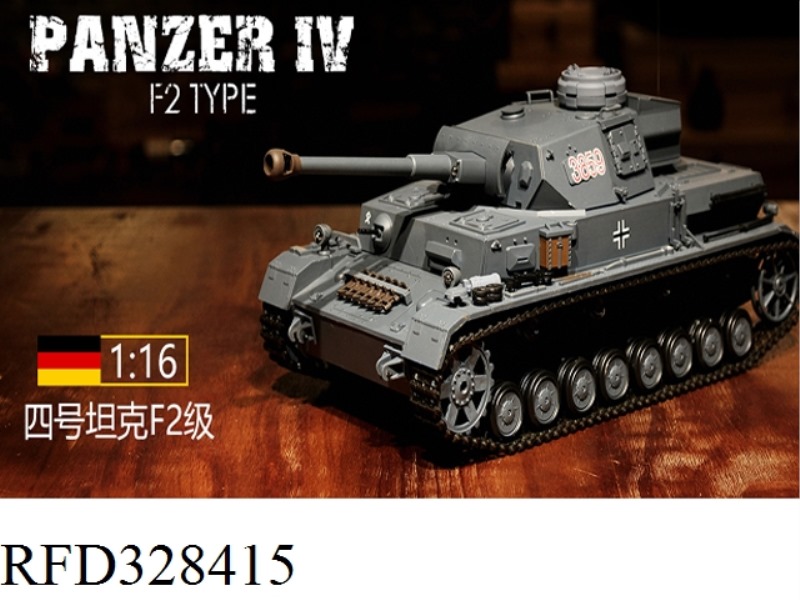 1:16GERMAN PANZER IV (F2 TYPE) RC MEDIUM TANK(PROFESSIONAL )