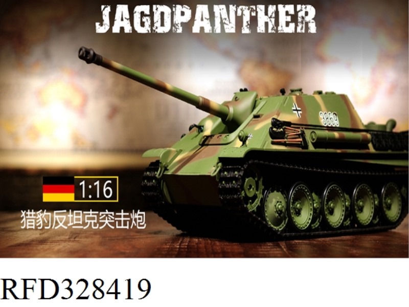 1:16 GERMAN JAGDPANTHER ANTITANK VEHICLE(ORIGINAL）