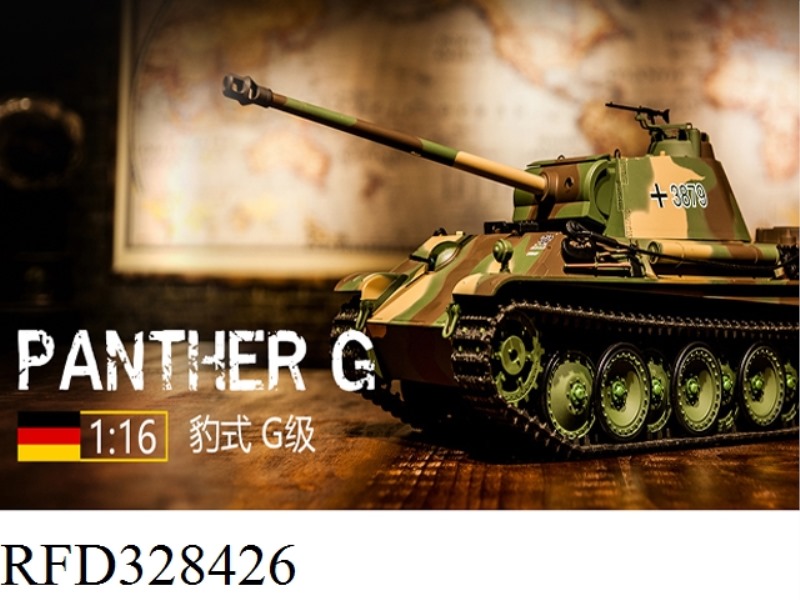 1:16 GERMAN PANTHER TYPE G RC MAIN BATTLE TANK（UPGRADE )