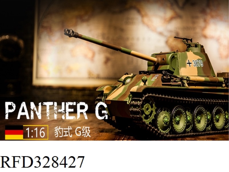 1:16 GERMAN PANTHER TYPE G RC MAIN BATTLE TANK(PROFESSIONAL )