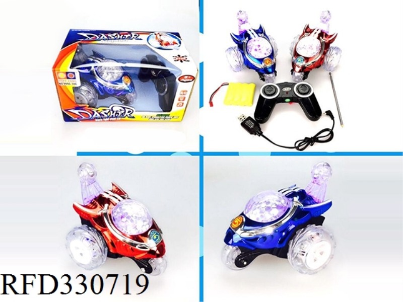 FOUR-CHANNEL REMOTE CONTROL MUSIC DUMP TRUCK WHITE WHEEL (INCLUDE）